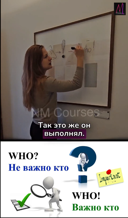 пассив/ пассивный залог в английском - урок из курса