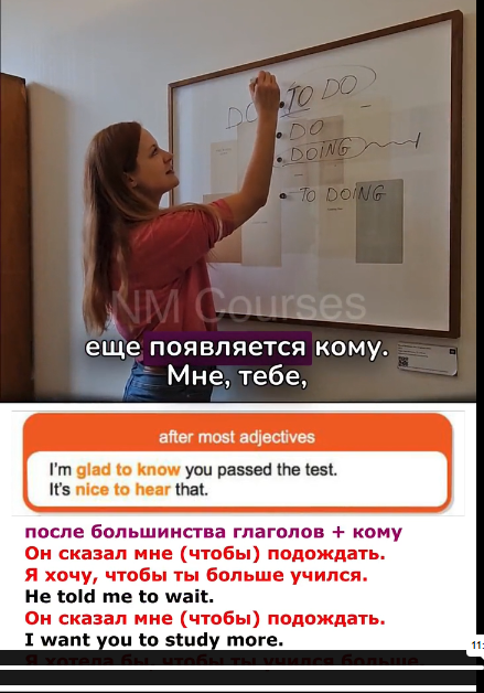 интенсивный курс по грамматике английского