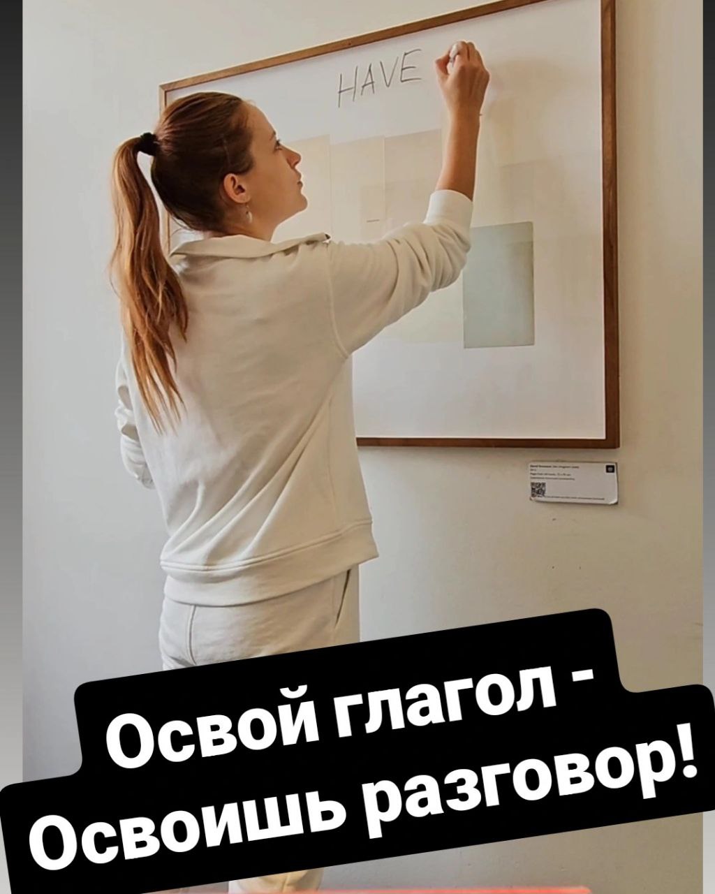 Все типы глаголов в английском: активные, пассивные, статичные и модальные — ДАРЮ ВСЁ В ОДНОЙ ТАБЛИЦЕ