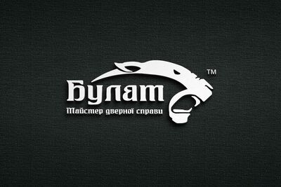 user name